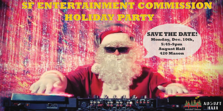 EntertainmentCommInvite